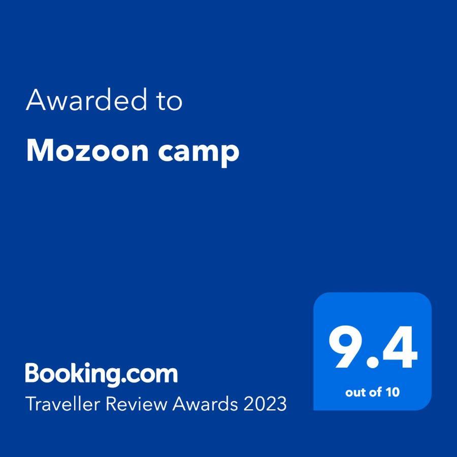 Mozoon Camp Hotel Вади Рум Екстериор снимка